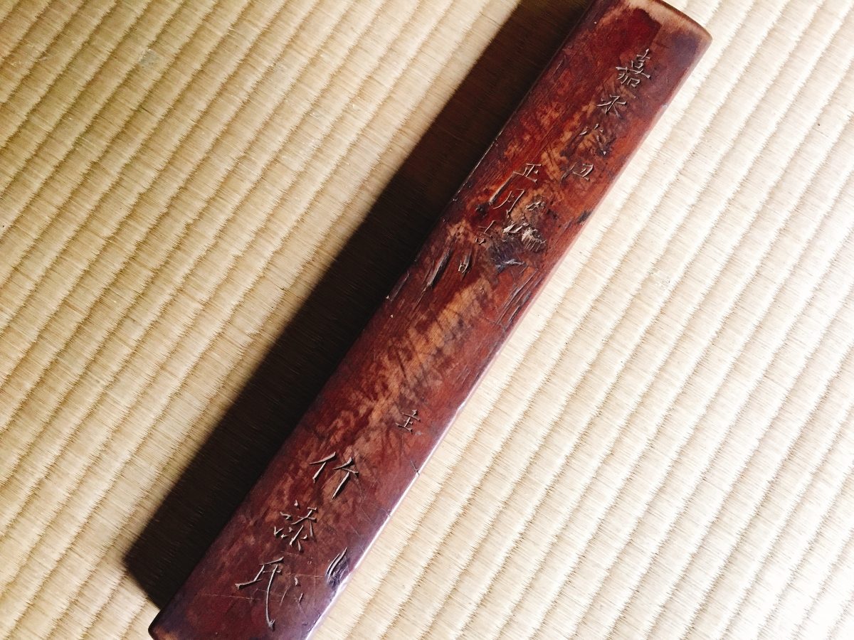 09-%e8%90%bd%e9%9b%81%e3%82%b1%e3%83%bc%e3%82%b9